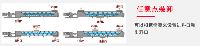 運(yùn)行穩(wěn)定